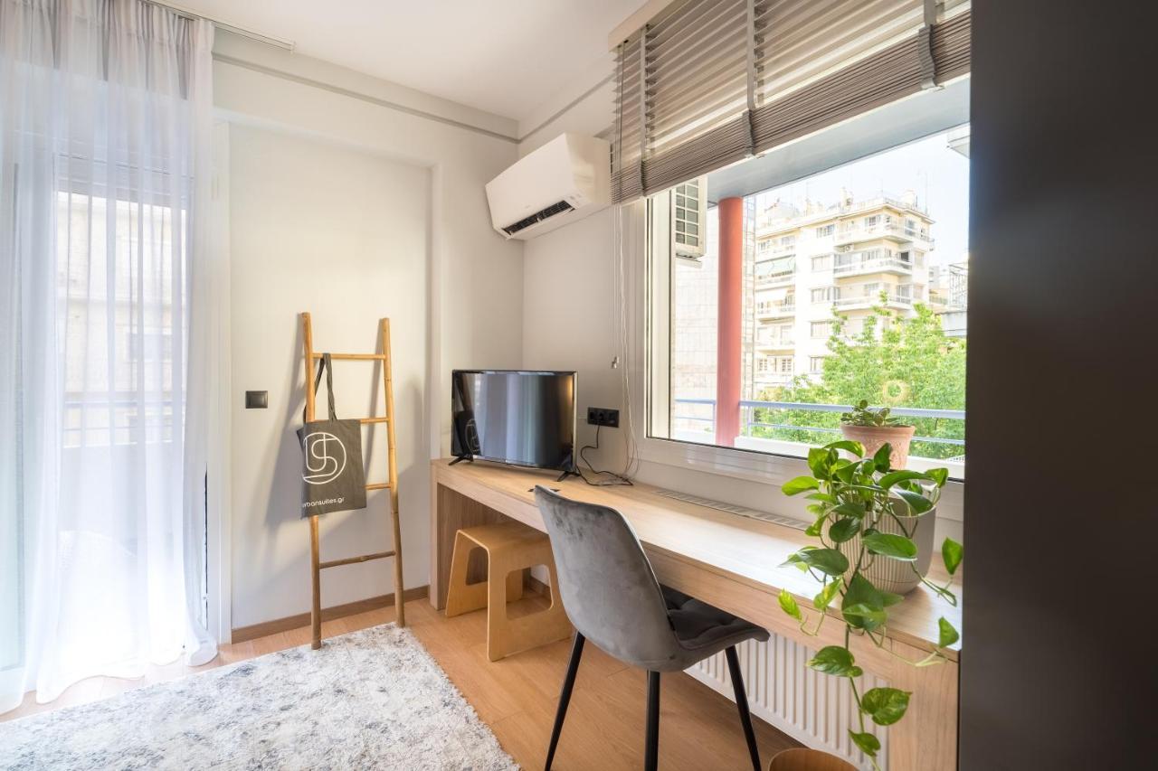 Urban Suites- Helexpo Saloniki Zewnętrze zdjęcie