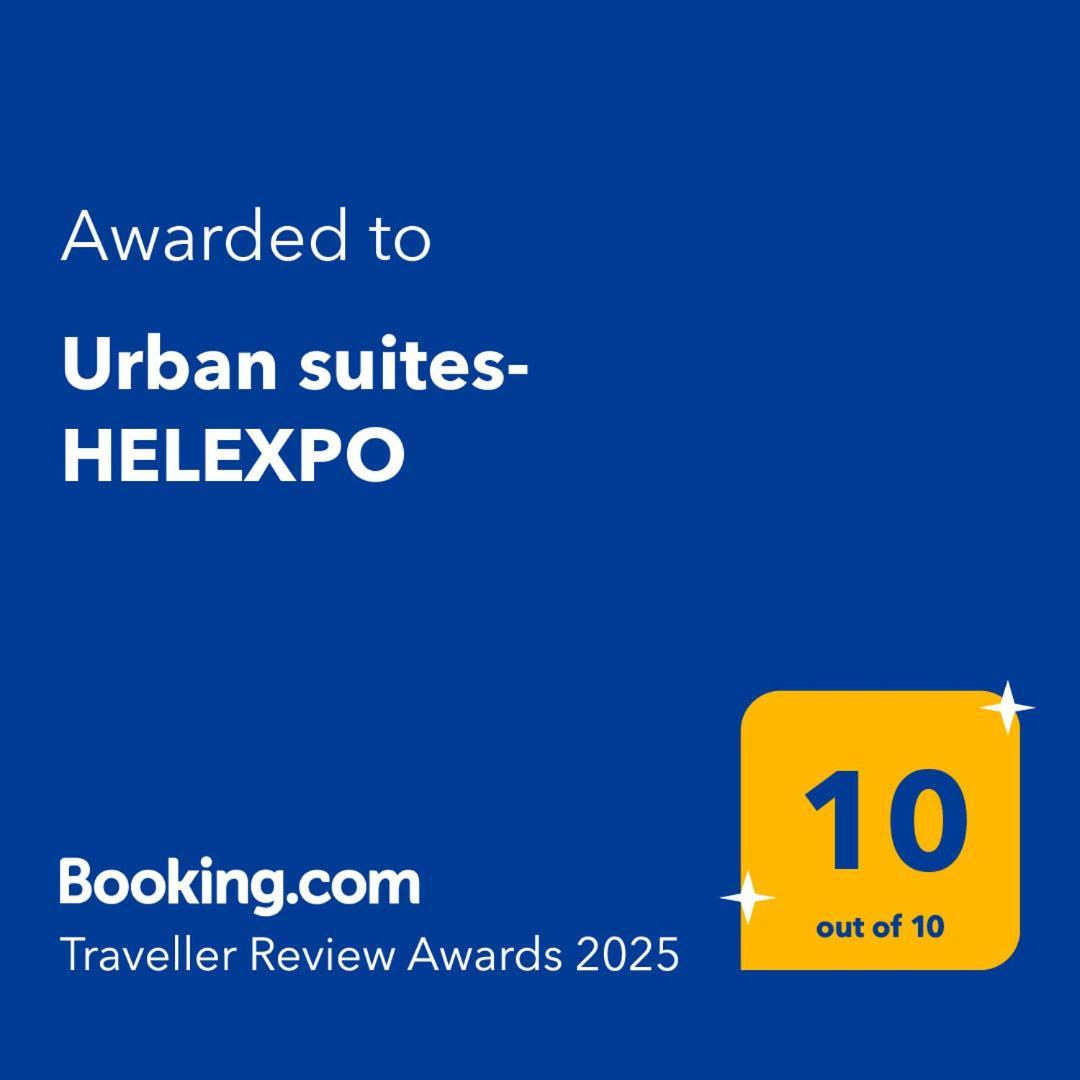 Urban Suites- Helexpo Saloniki Zewnętrze zdjęcie